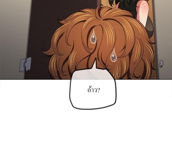 Doujin-Lc- อ่าน โดจิน มังฮวา เกาหลี ญี่ปุ่น จีน แปลไทย My High School Bully ตอนที่ 1 2 3 4 5 6 7 8 9 10 11 12 13 14 ฟรี ไม่มีโฆษณา อ่าน โดจิน Manhwa เกาหลี ญี่ปุ่น จีน เรามีครบ คัดมาให้เน้นๆ โดจิน 18+ รับประกันความฟินโดย  Doujin Lc