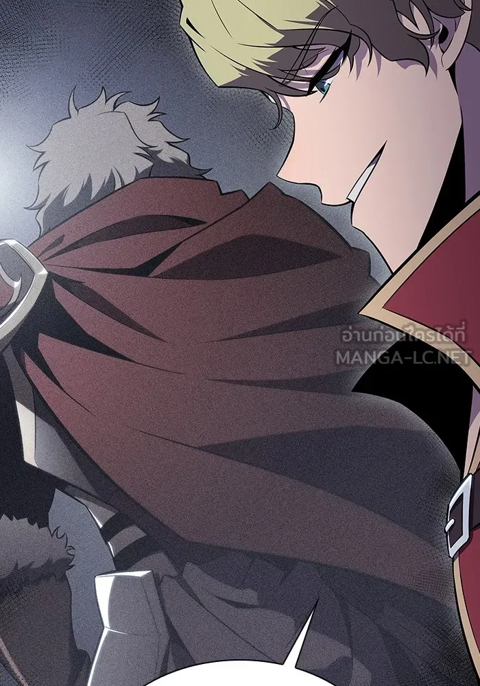 ผู้เล่นหน้าใหม่เลเวลแมกซ์ ตอนที่ 135 ขั้วอำนาจใหม่ & ความสมดุล รูปที่ 66