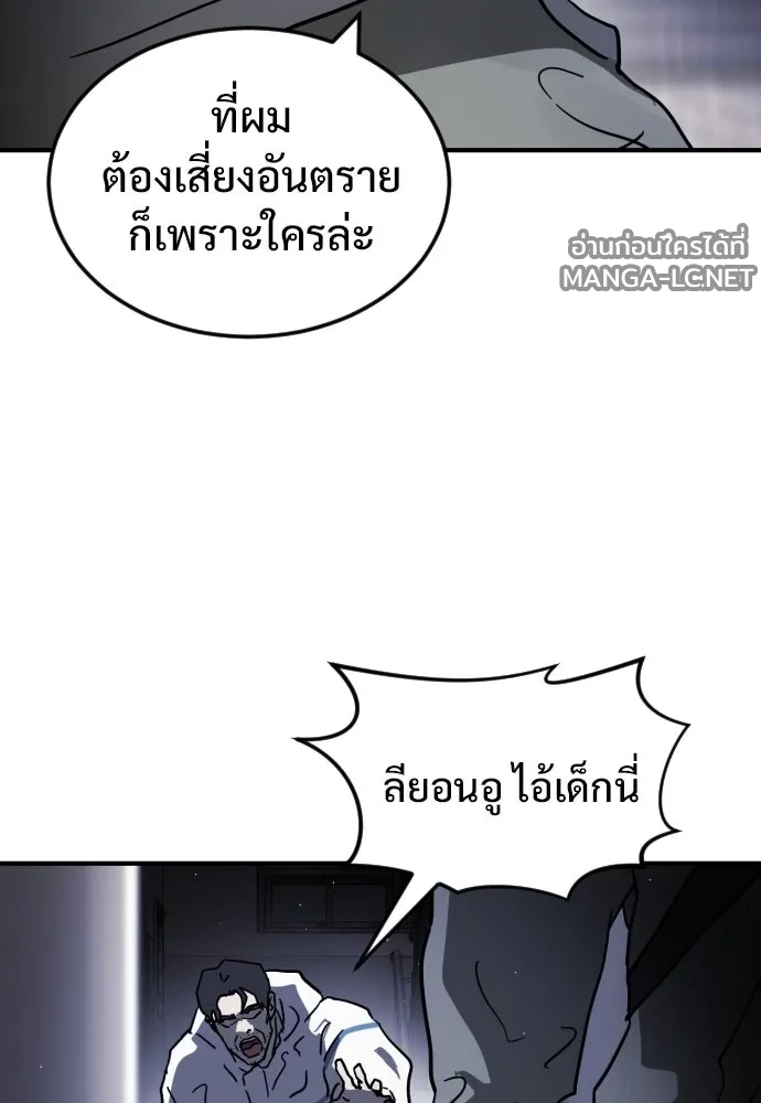 Manga-lc-com อ่านมังงะ อ่านการ์ตูน ออนไลน์ ฟรี วันดีคืนดี โซลก็ ตอนที่ 1 2 3 4 5 6 7 8 9 10 11 12 13 14 ฟรี ไม่มีโฆษณา Manga-lc - อ่าน มังงะ อ่าน การ์ตูน ออนไลน์ อ่านมังงะ ฟรี