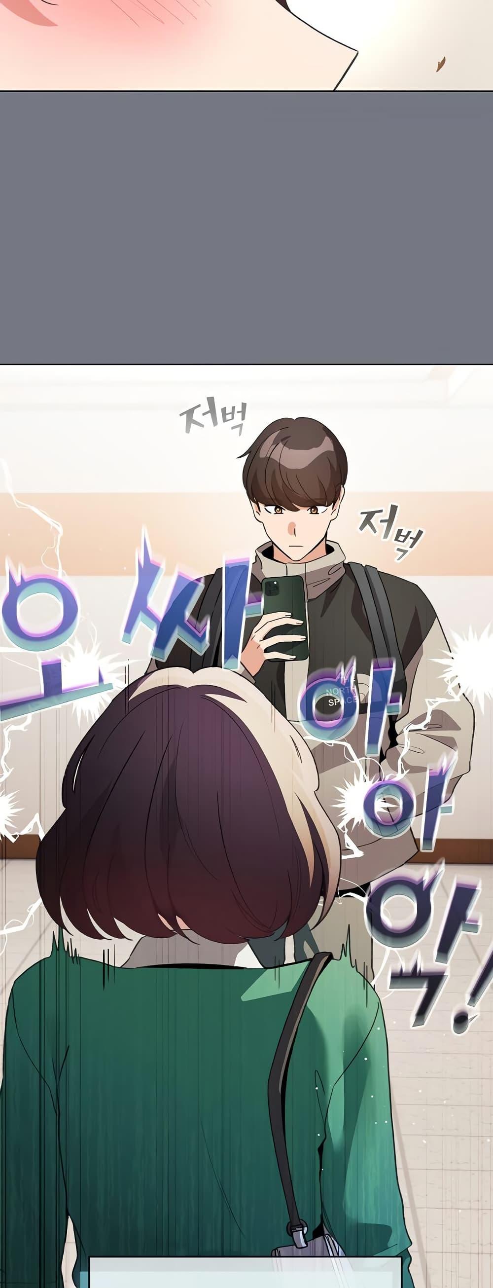 Doujin-Lc- อ่าน โดจิน มังฮวา เกาหลี ญี่ปุ่น จีน แปลไทย I Became a Pornhwa NPC ตอนที่ 1 2 3 4 5 6 7 8 9 10 11 12 13 14 ฟรี ไม่มีโฆษณา อ่าน โดจิน Manhwa เกาหลี ญี่ปุ่น จีน เรามีครบ คัดมาให้เน้นๆ โดจิน 18+ รับประกันความฟินโดย  Doujin Lc