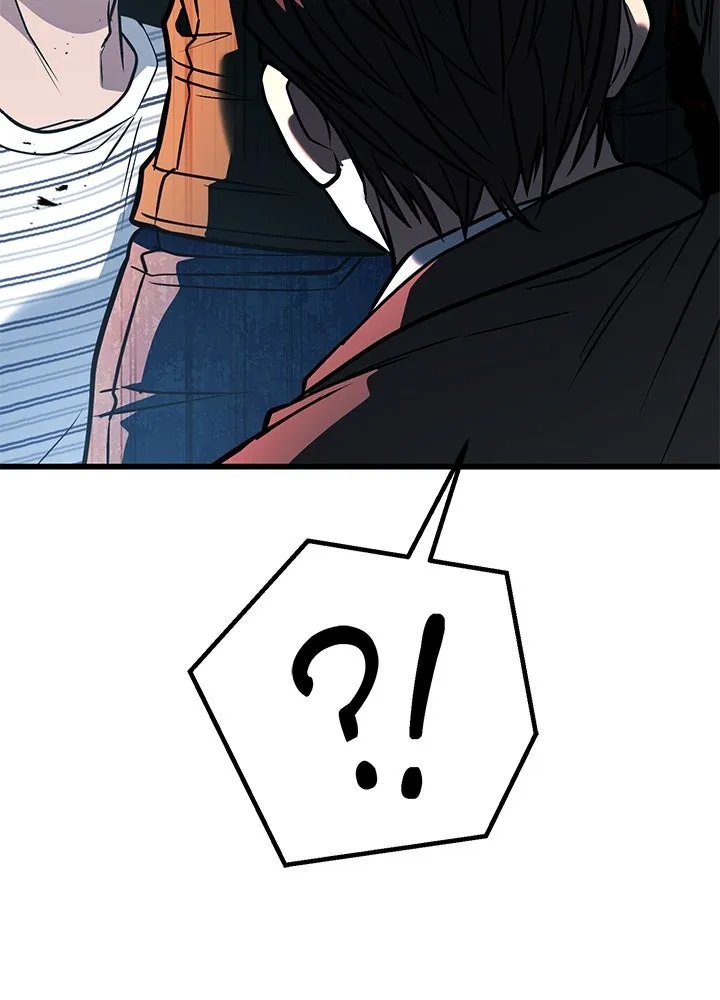 ราชาลานประลอง ตอนที่ 41 รูปที่ 209