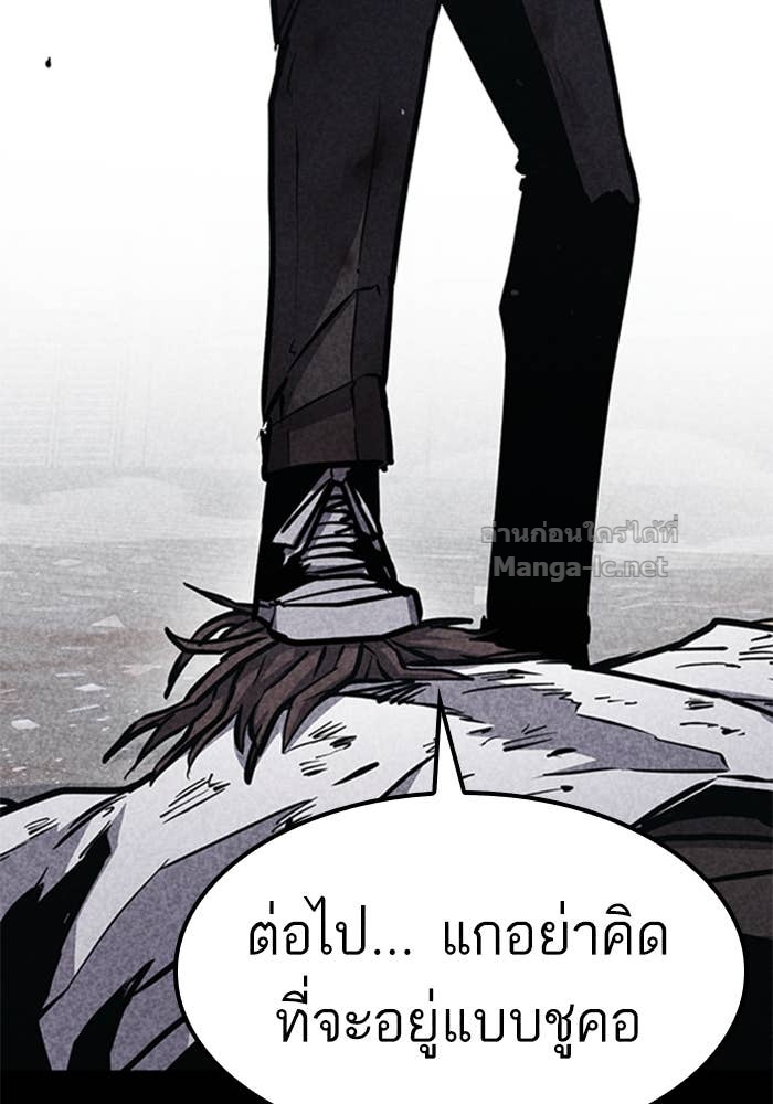 Doujin-Lc- อ่าน โดจิน มังฮวา เกาหลี ญี่ปุ่น จีน แปลไทย HECTOPASCAL ตอนที่ 1 2 3 4 5 6 7 8 9 10 11 12 13 14 ฟรี ไม่มีโฆษณา อ่าน โดจิน Manhwa เกาหลี ญี่ปุ่น จีน เรามีครบ คัดมาให้เน้นๆ โดจิน 18+ รับประกันความฟินโดย Doujin Lc