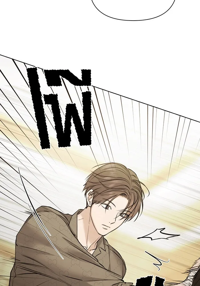 เพียงรุ่งอรุณ ตอนที่ 48 รูปที่ 5