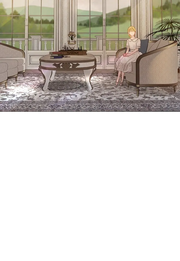 ถ้าไม่ร้อง ก็จงอ้อนวอนซะ ตอนที่ 6 รูปที่ 37