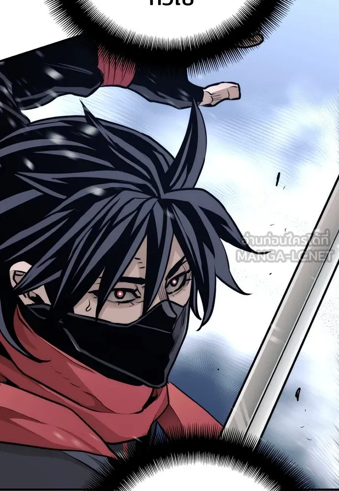 เส้นทางสู่เทพมาร ตอนที่ 61 รูปที่ 90