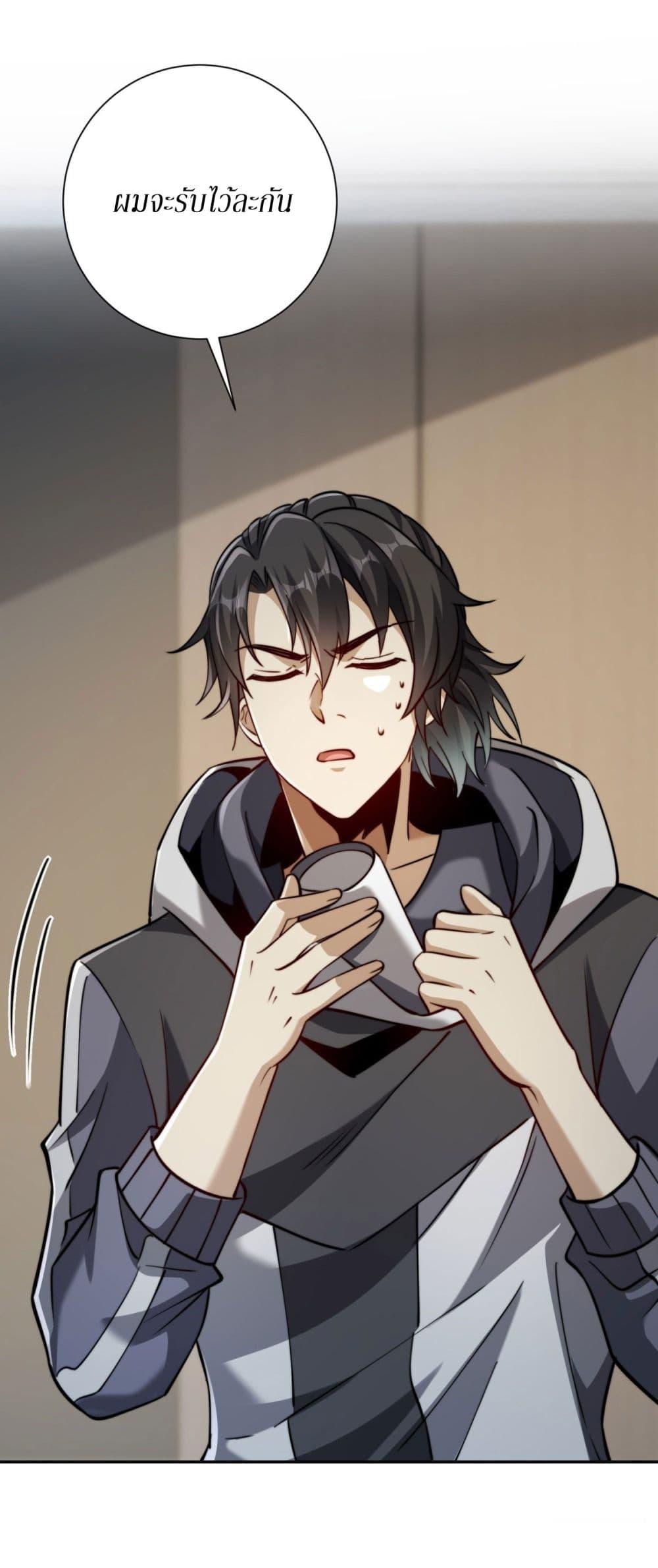 Manga-lc-com อ่านมังงะ อ่านการ์ตูน ออนไลน์ ฟรี After Being Reincarnated, I Will Reach the Top With My Divergent Cheats ตอนที่ 1 2 3 4 5 6 7 8 9 10 11 12 13 14 ฟรี ไม่มีโฆษณา Manga-lc - อ่าน มังงะ อ่าน การ์ตูน ออนไลน์ อ่านมังงะ ฟรี