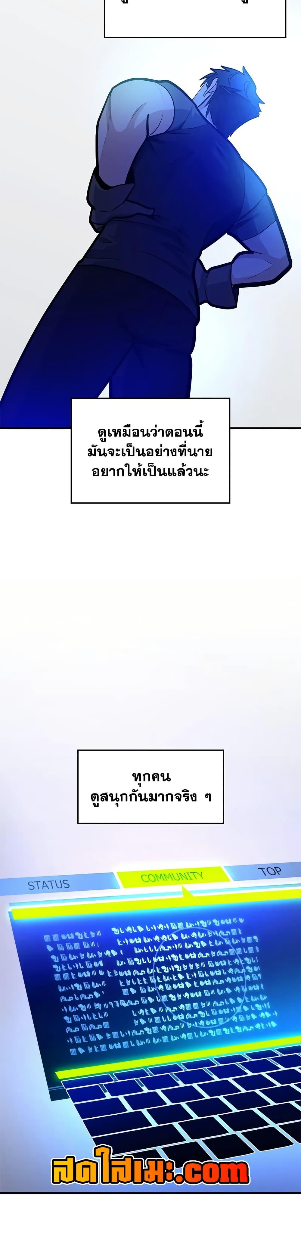 Manga-lc-com อ่านมังงะ อ่านการ์ตูน ออนไลน์ ฟรี The Tutorial is Too Hard ตอนที่ 1 2 3 4 5 6 7 8 9 10 11 12 13 14 ฟรี ไม่มีโฆษณา Manga-lc - อ่าน มังงะ อ่าน การ์ตูน ออนไลน์ อ่านมังงะ ฟรี