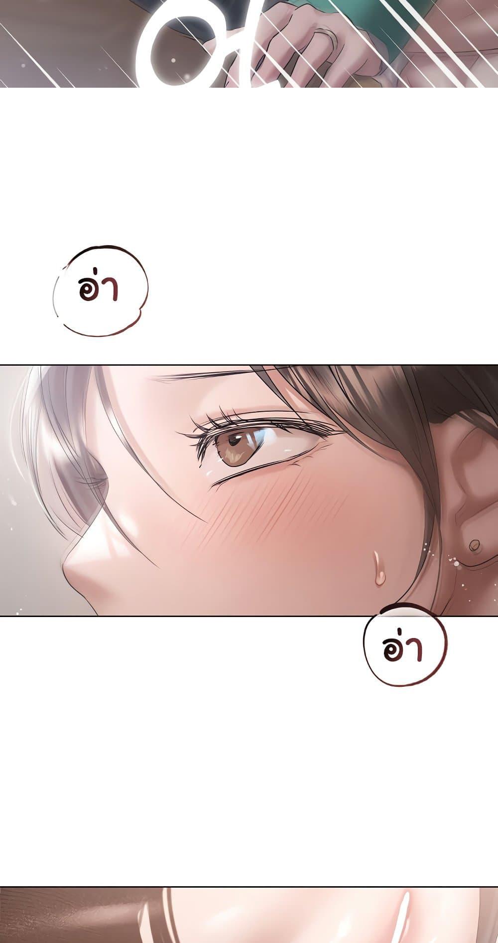 Doujin-Lc- อ่าน โดจิน มังฮวา เกาหลี ญี่ปุ่น จีน แปลไทย Slave to Poetry ตอนที่ 1 2 3 4 5 6 7 8 9 10 11 12 13 14 ฟรี ไม่มีโฆษณา อ่าน โดจิน Manhwa เกาหลี ญี่ปุ่น จีน เรามีครบ คัดมาให้เน้นๆ โดจิน 18+ รับประกันความฟินโดย  Doujin Lc