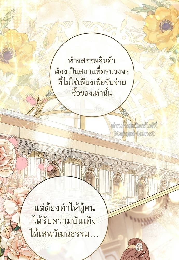 Doujin-Lc- อ่าน โดจิน มังฮวา เกาหลี ญี่ปุ่น จีน แปลไทย อยากได้ ก็เอาไป ตอนที่ 1 2 3 4 5 6 7 8 9 10 11 12 13 14 ฟรี ไม่มีโฆษณา อ่าน โดจิน Manhwa เกาหลี ญี่ปุ่น จีน เรามีครบ คัดมาให้เน้นๆ โดจิน 18+ รับประกันความฟินโดย Doujin Lc
