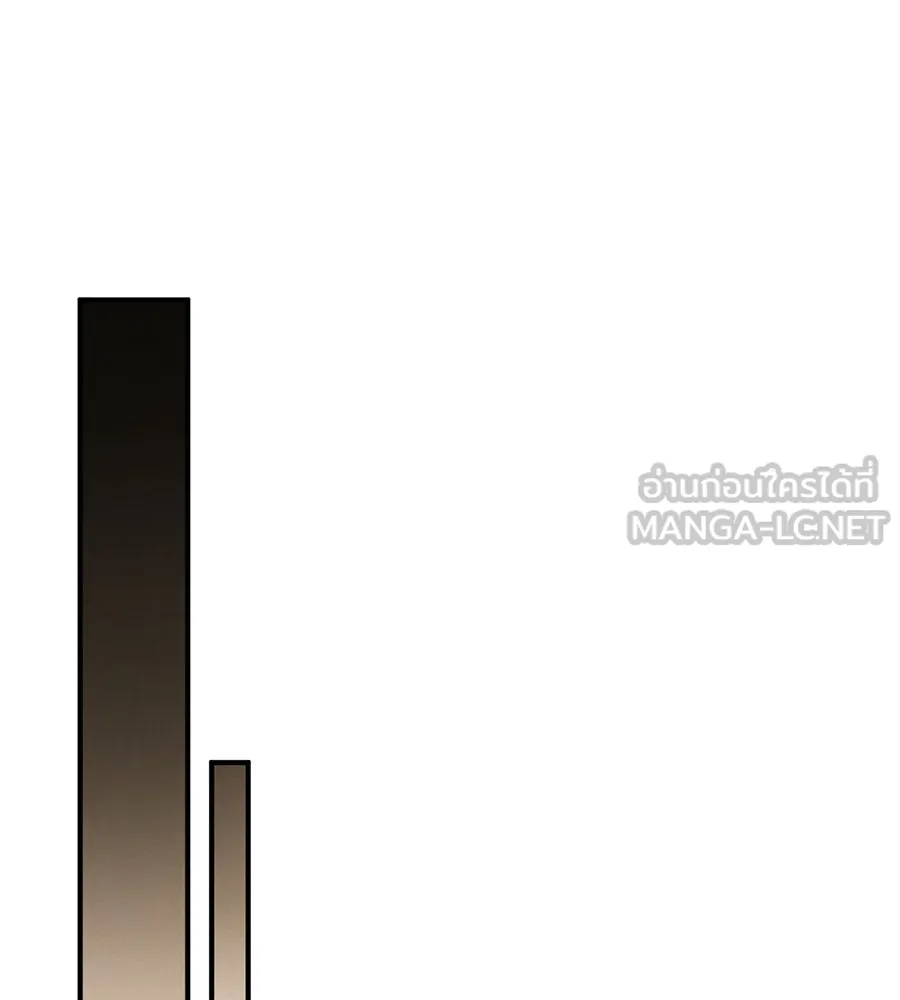 เรือนจำรัก ตอนที่ 64 รูปที่ 141