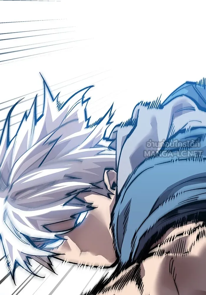 ยอดคนเลเวลทะลุ ตอนที่ 58 ปัญหาเชาว์ (5) รูปที่ 12