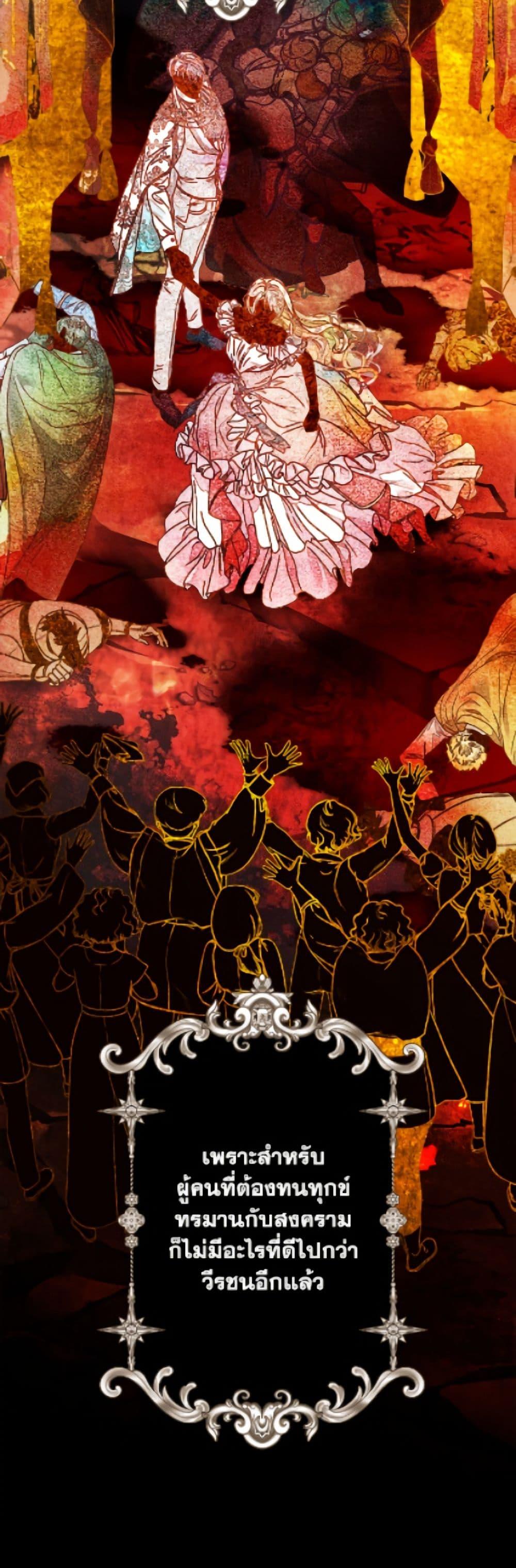 Manga-lc-com อ่านมังงะ อ่านการ์ตูน ออนไลน์ ฟรี The World Without My Sister Who Everyone Loved ตอนที่ 1 2 3 4 5 6 7 8 9 10 11 12 13 14 ฟรี ไม่มีโฆษณา Manga-lc - อ่าน มังงะ อ่าน การ์ตูน ออนไลน์ อ่านมังงะ ฟรี