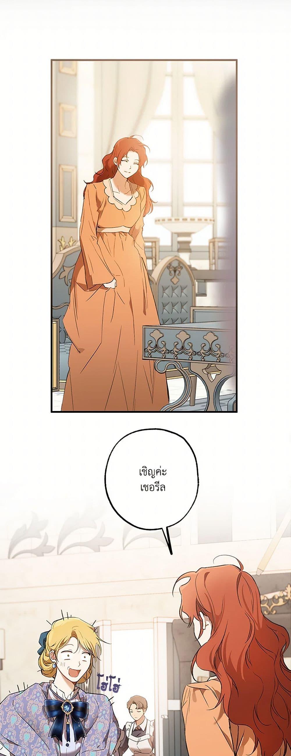 Manga-lc-com อ่านมังงะ อ่านการ์ตูน ออนไลน์ ฟรี It Was All a Mistake ตอนที่ 1 2 3 4 5 6 7 8 9 10 11 12 13 14 ฟรี ไม่มีโฆษณา Manga-lc - อ่าน มังงะ อ่าน การ์ตูน ออนไลน์ อ่านมังงะ ฟรี