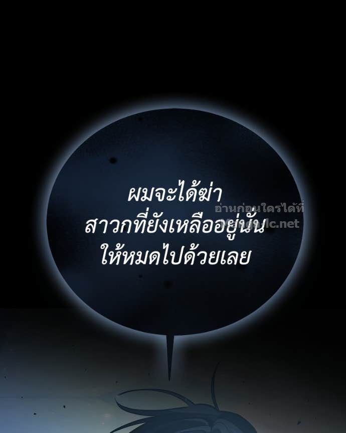 Doujin-Lc- อ่าน โดจิน มังฮวา เกาหลี ญี่ปุ่น จีน แปลไทย ฮีลเลอร์กำมะลอ ตอนที่ 1 2 3 4 5 6 7 8 9 10 11 12 13 14 ฟรี ไม่มีโฆษณา อ่าน โดจิน Manhwa เกาหลี ญี่ปุ่น จีน เรามีครบ คัดมาให้เน้นๆ โดจิน 18+ รับประกันความฟินโดย Doujin Lc