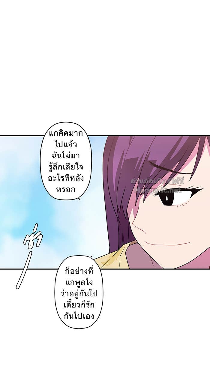 Doujin-Lc- อ่าน โดจิน มังฮวา เกาหลี ญี่ปุ่น จีน แปลไทย Take My Money รักนี้...มีเปย์ ตอนที่ 1 2 3 4 5 6 7 8 9 10 11 12 13 14 ฟรี ไม่มีโฆษณา อ่าน โดจิน Manhwa เกาหลี ญี่ปุ่น จีน เรามีครบ คัดมาให้เน้นๆ โดจิน 18+ รับประกันความฟินโดย Doujin Lc