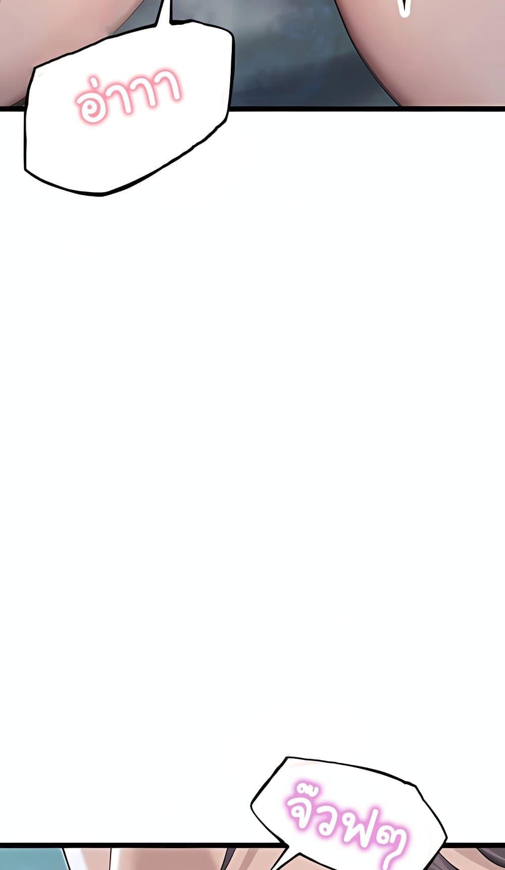 Doujin-Lc- อ่าน โดจิน มังฮวา เกาหลี ญี่ปุ่น จีน แปลไทย 62 ตอนที่ 1 2 3 4 5 6 7 8 9 10 11 12 13 14 ฟรี ไม่มีโฆษณา อ่าน โดจิน Manhwa เกาหลี ญี่ปุ่น จีน เรามีครบ คัดมาให้เน้นๆ โดจิน 18+ รับประกันความฟินโดย  Doujin Lc
