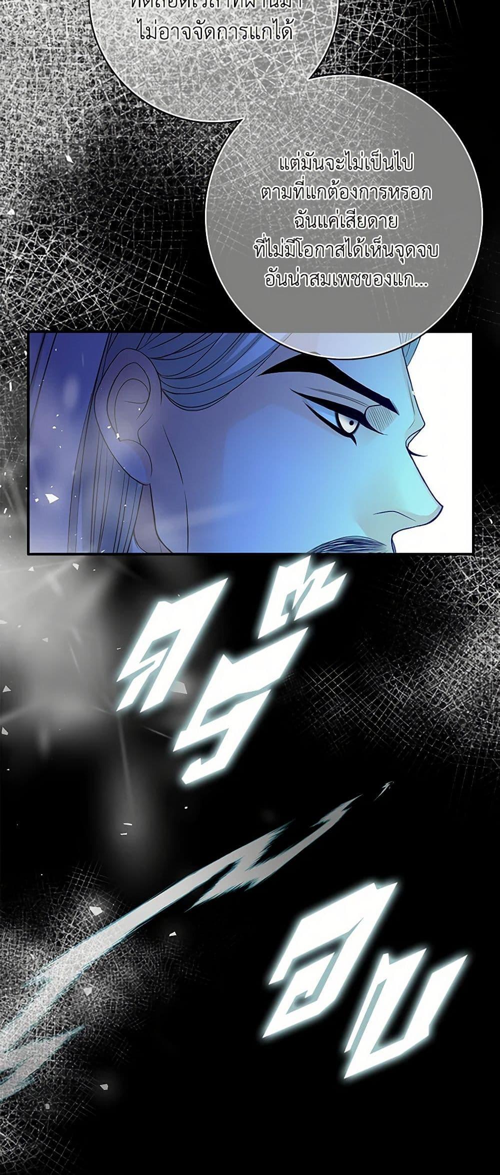 Manga-lc-com อ่านมังงะ อ่านการ์ตูน ออนไลน์ ฟรี The Eighth Bride ตอนที่ 1 2 3 4 5 6 7 8 9 10 11 12 13 14 ฟรี ไม่มีโฆษณา Manga-lc - อ่าน มังงะ อ่าน การ์ตูน ออนไลน์ อ่านมังงะ ฟรี