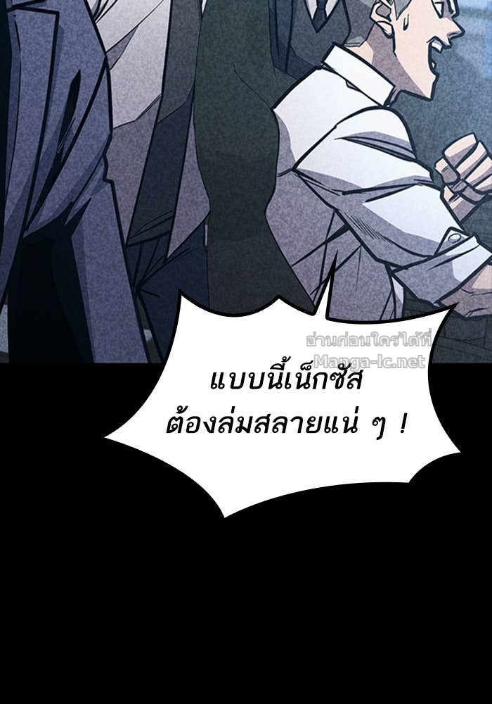 Doujin-Lc- อ่าน โดจิน มังฮวา เกาหลี ญี่ปุ่น จีน แปลไทย HECTOPASCAL ตอนที่ 1 2 3 4 5 6 7 8 9 10 11 12 13 14 ฟรี ไม่มีโฆษณา อ่าน โดจิน Manhwa เกาหลี ญี่ปุ่น จีน เรามีครบ คัดมาให้เน้นๆ โดจิน 18+ รับประกันความฟินโดย Doujin Lc