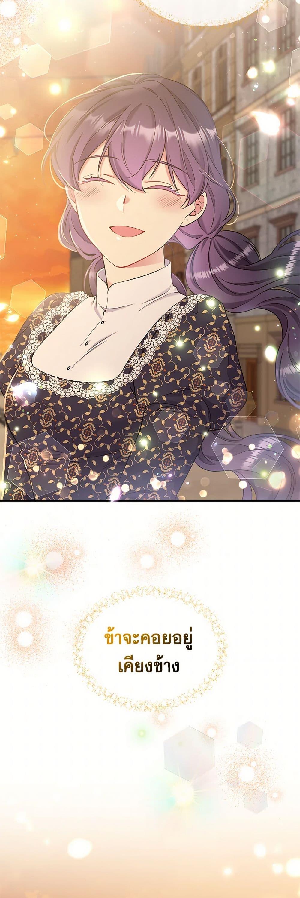 Manga-lc-com อ่านมังงะ อ่านการ์ตูน ออนไลน์ ฟรี My Goal is to Live a Long ตอนที่ 1 2 3 4 5 6 7 8 9 10 11 12 13 14 ฟรี ไม่มีโฆษณา Manga-lc - อ่าน มังงะ อ่าน การ์ตูน ออนไลน์ อ่านมังงะ ฟรี