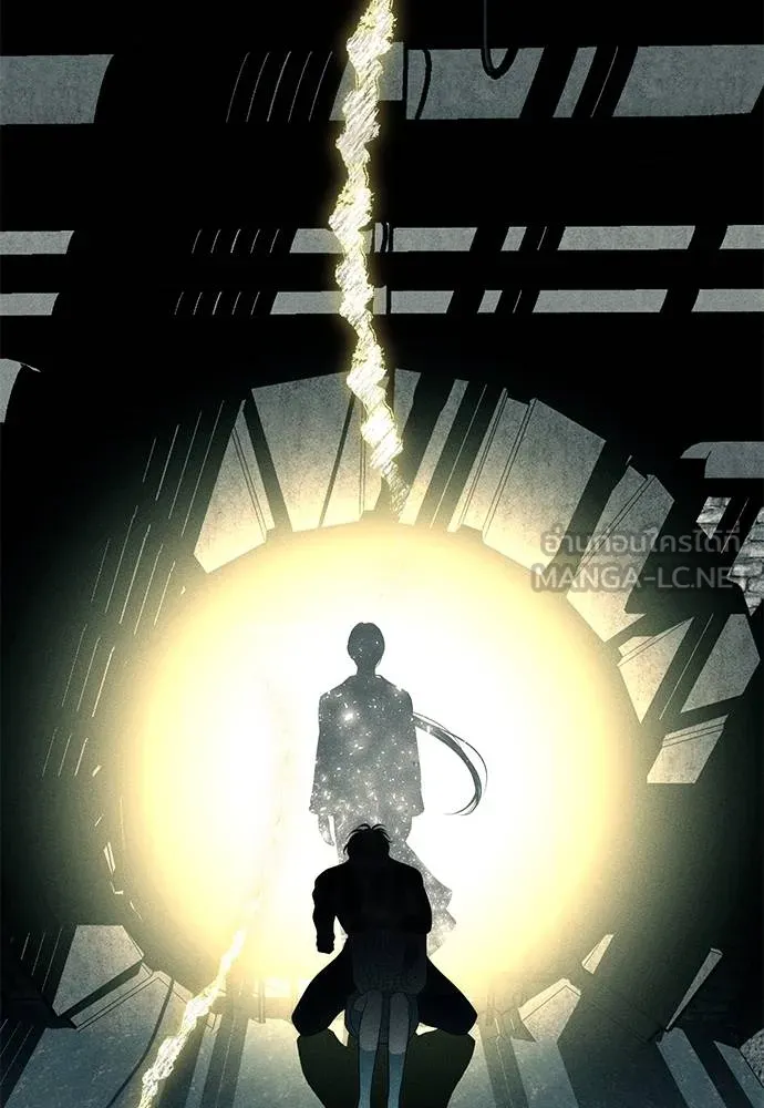 ปฎิบัติการลับบุกโรงเ ตอนที่ 88 รูปที่ 60