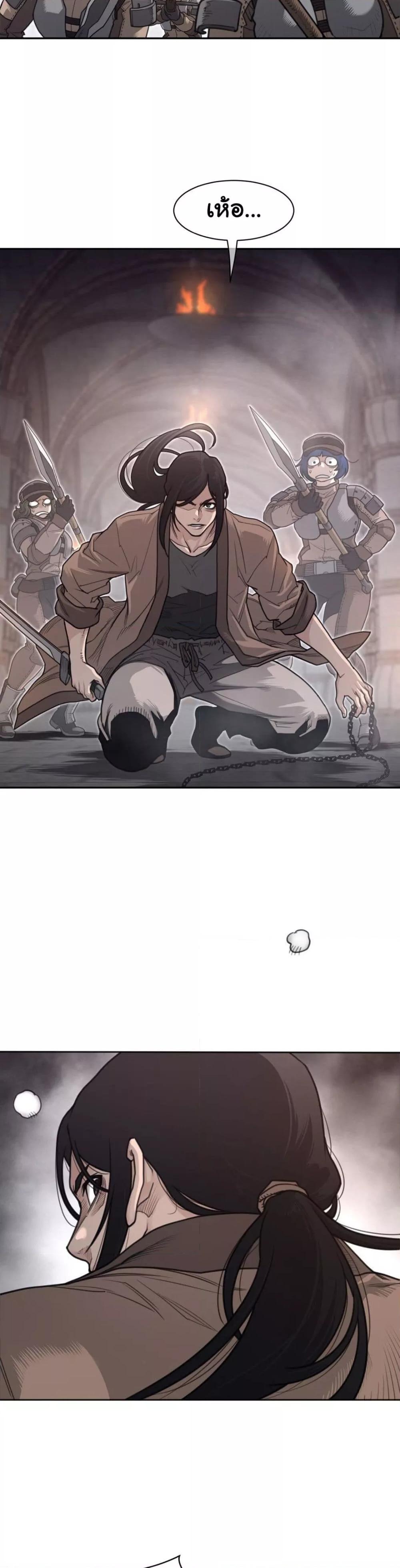 Doujin-Lc- อ่าน โดจิน มังฮวา เกาหลี ญี่ปุ่น จีน แปลไทย Perfect Half ตอนที่ 1 2 3 4 5 6 7 8 9 10 11 12 13 14 ฟรี ไม่มีโฆษณา อ่าน โดจิน Manhwa เกาหลี ญี่ปุ่น จีน เรามีครบ คัดมาให้เน้นๆ โดจิน 18+ รับประกันความฟินโดย  Doujin Lc