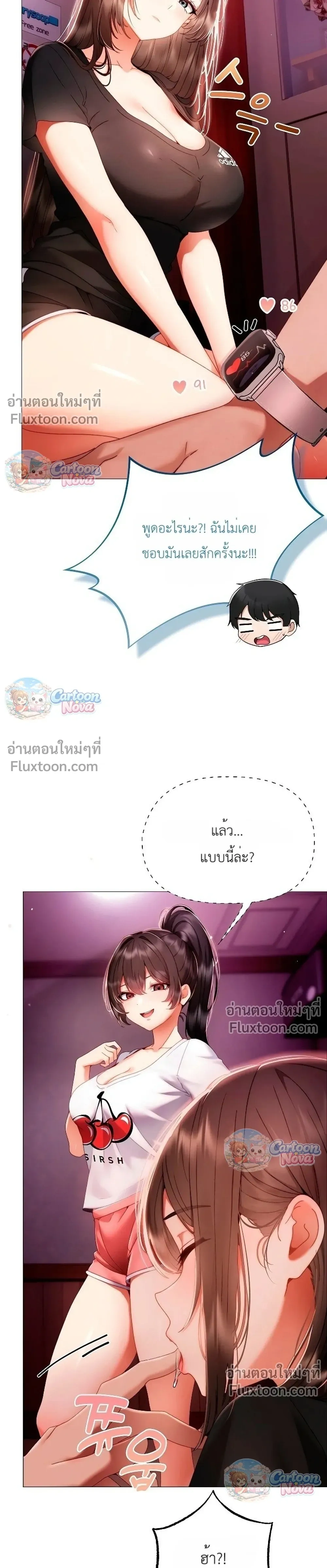 Doujin-Lc- อ่าน โดจิน มังฮวา เกาหลี ญี่ปุ่น จีน แปลไทย Little Miss Delinquent ตอนที่ 1 2 3 4 5 6 7 8 9 10 11 12 13 14 ฟรี ไม่มีโฆษณา อ่าน โดจิน Manhwa เกาหลี ญี่ปุ่น จีน เรามีครบ คัดมาให้เน้นๆ โดจิน 18+ รับประกันความฟินโดย  Doujin Lc