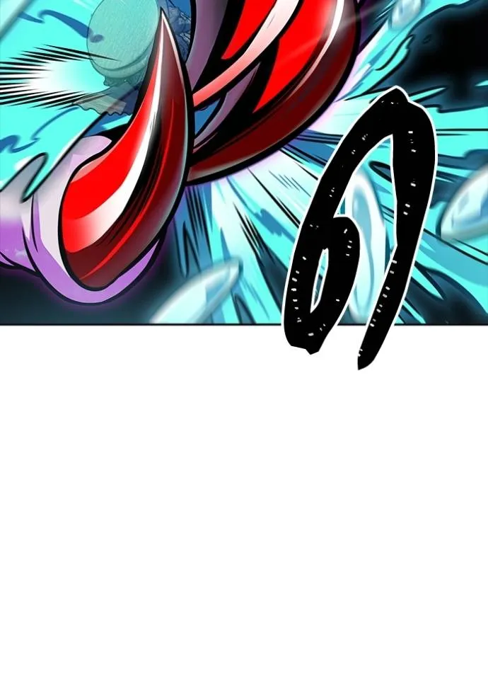 ทาวเวอร์ออฟก๊อด หอคอ ตอนที่ 644 รูปที่ 134