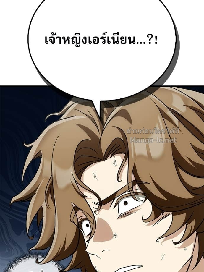 Doujin-Lc- อ่าน โดจิน มังฮวา เกาหลี ญี่ปุ่น จีน แปลไทย หยุดนะจอมมาร ฮีโร่ล้อมไว้หมดแล้ว ตอนที่ 1 2 3 4 5 6 7 8 9 10 11 12 13 14 ฟรี ไม่มีโฆษณา อ่าน โดจิน Manhwa เกาหลี ญี่ปุ่น จีน เรามีครบ คัดมาให้เน้นๆ โดจิน 18+ รับประกันความฟินโดย Doujin Lc