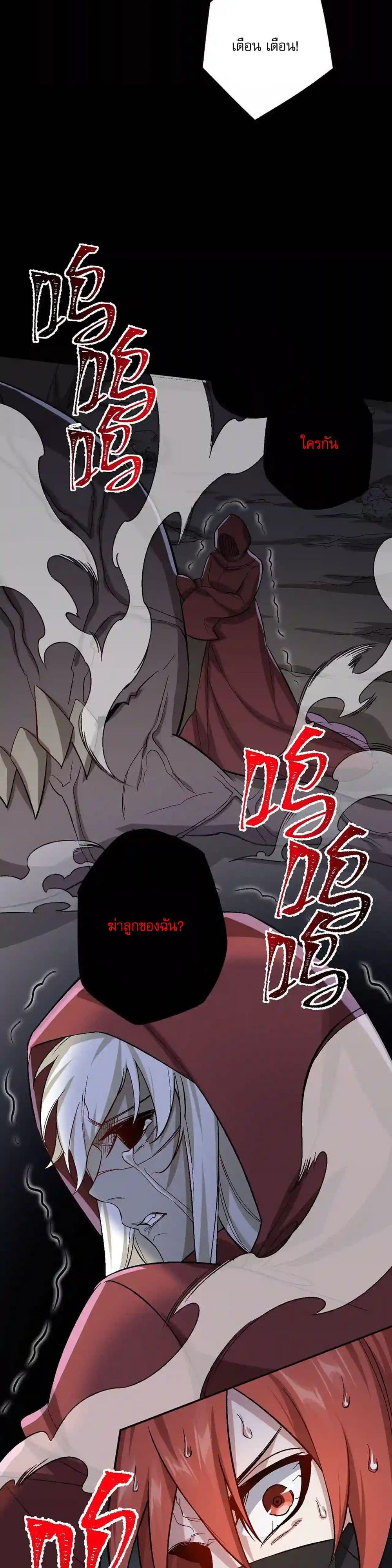 Manga-lc-com อ่านมังงะ อ่านการ์ตูน ออนไลน์ ฟรี An Hai Ji Yuan ตอนที่ 1 2 3 4 5 6 7 8 9 10 11 12 13 14 ฟรี ไม่มีโฆษณา Manga-lc - อ่าน มังงะ อ่าน การ์ตูน ออนไลน์ อ่านมังงะ ฟรี