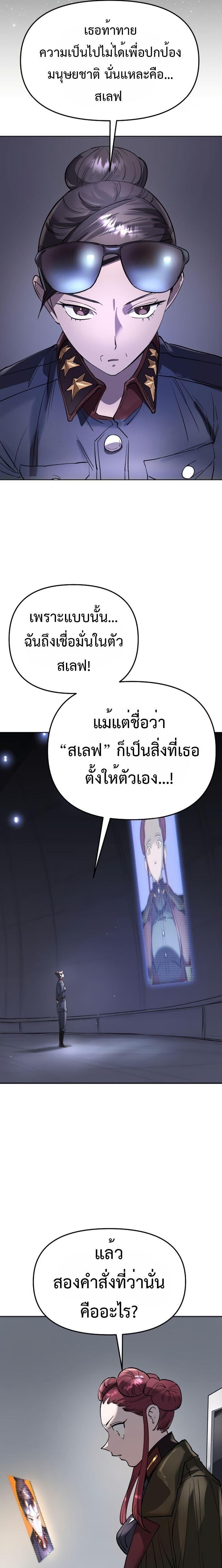 Manga-lc-com อ่านมังงะ อ่านการ์ตูน ออนไลน์ ฟรี Cosmic Heavenly Demon 3077 ตอนที่ 1 2 3 4 5 6 7 8 9 10 11 12 13 14 ฟรี ไม่มีโฆษณา Manga-lc - อ่าน มังงะ อ่าน การ์ตูน ออนไลน์ อ่านมังงะ ฟรี