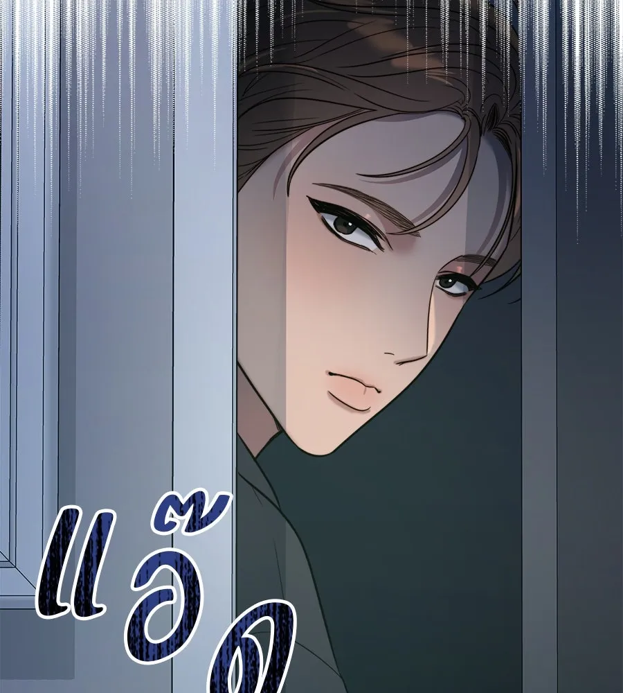 ปรารถนารักอันงดงาม ตอนที่ 3 รูปที่ 94