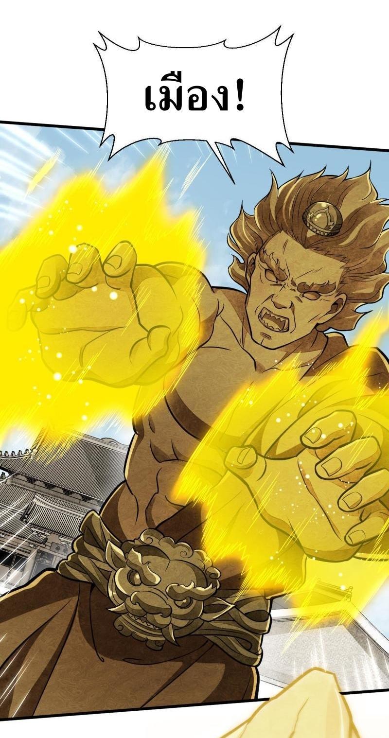 Manga-lc-com อ่านมังงะ อ่านการ์ตูน ออนไลน์ ฟรี Lan Ke Qi Yuan ตอนที่ 1 2 3 4 5 6 7 8 9 10 11 12 13 14 ฟรี ไม่มีโฆษณา Manga-lc - อ่าน มังงะ อ่าน การ์ตูน ออนไลน์ อ่านมังงะ ฟรี