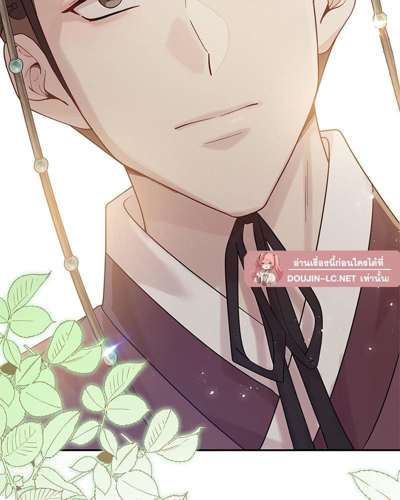 Doujin-Lc- อ่าน โดจิน มังฮวา เกาหลี ญี่ปุ่น จีน แปลไทย ดวงร้าย-ชะตารัก ตอนที่ 1 2 3 4 5 6 7 8 9 10 11 12 13 14 ฟรี ไม่มีโฆษณา อ่าน โดจิน Manhwa เกาหลี ญี่ปุ่น จีน เรามีครบ คัดมาให้เน้นๆ โดจิน 18+ รับประกันความฟินโดย  Doujin Lc