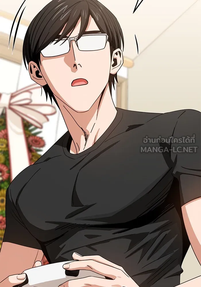 โชคชะตานำพารัก ตอนที่ 64 ก็แบบนั้นแหละ() รูปที่ 72