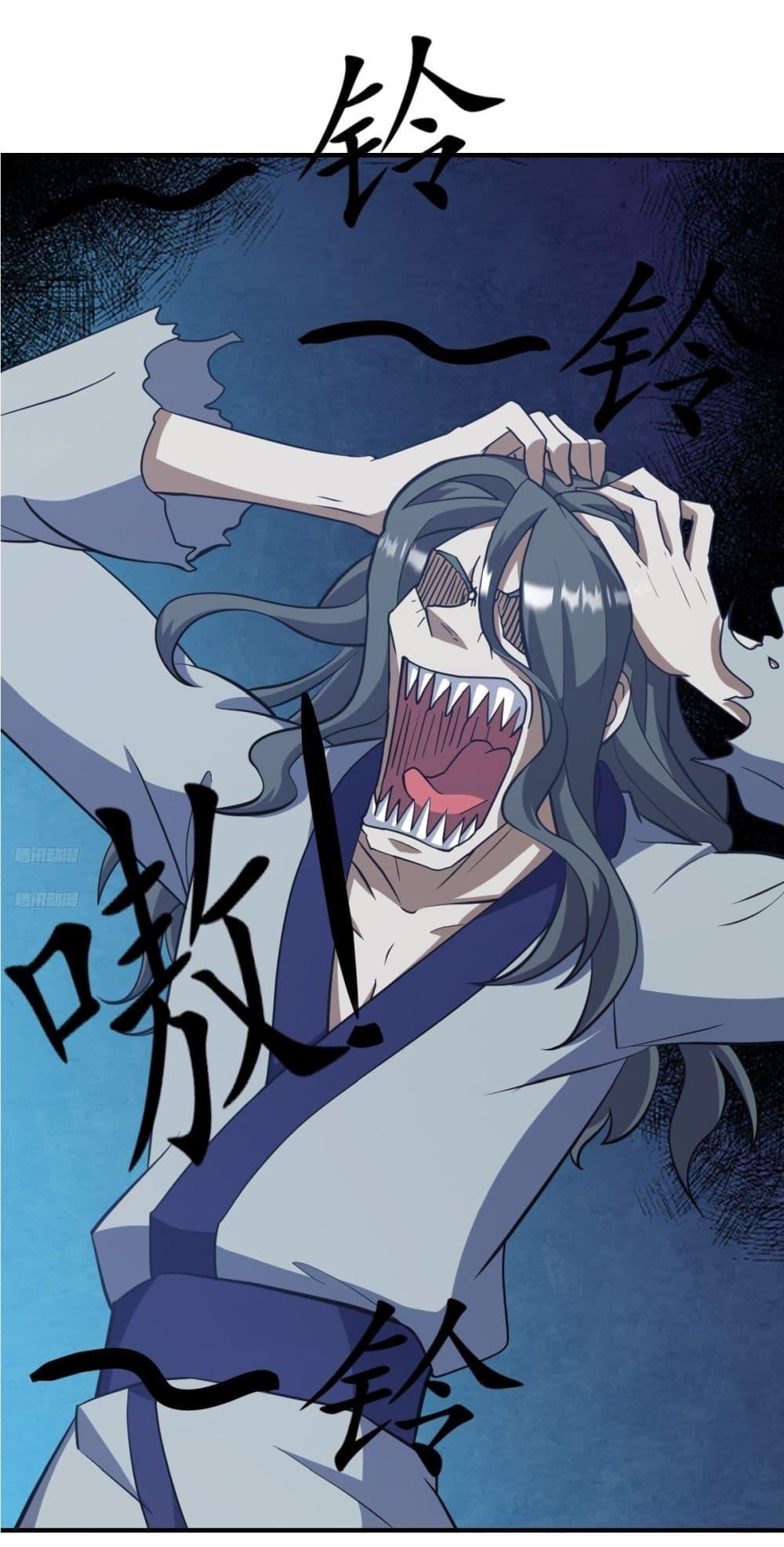 Manga-lc-com อ่านมังงะ อ่านการ์ตูน ออนไลน์ ฟรี Invincible After a Hundred Years of Seclusion ตอนที่ 1 2 3 4 5 6 7 8 9 10 11 12 13 14 ฟรี ไม่มีโฆษณา Manga-lc - อ่าน มังงะ อ่าน การ์ตูน ออนไลน์ อ่านมังงะ ฟรี