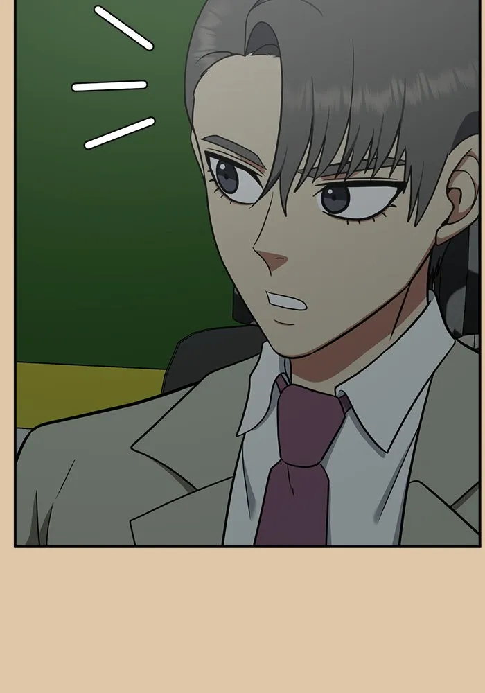 ช่วยเปลี่ยนฉันที ตอนที่ 117. ชูดูนา 16 รูปที่ 85