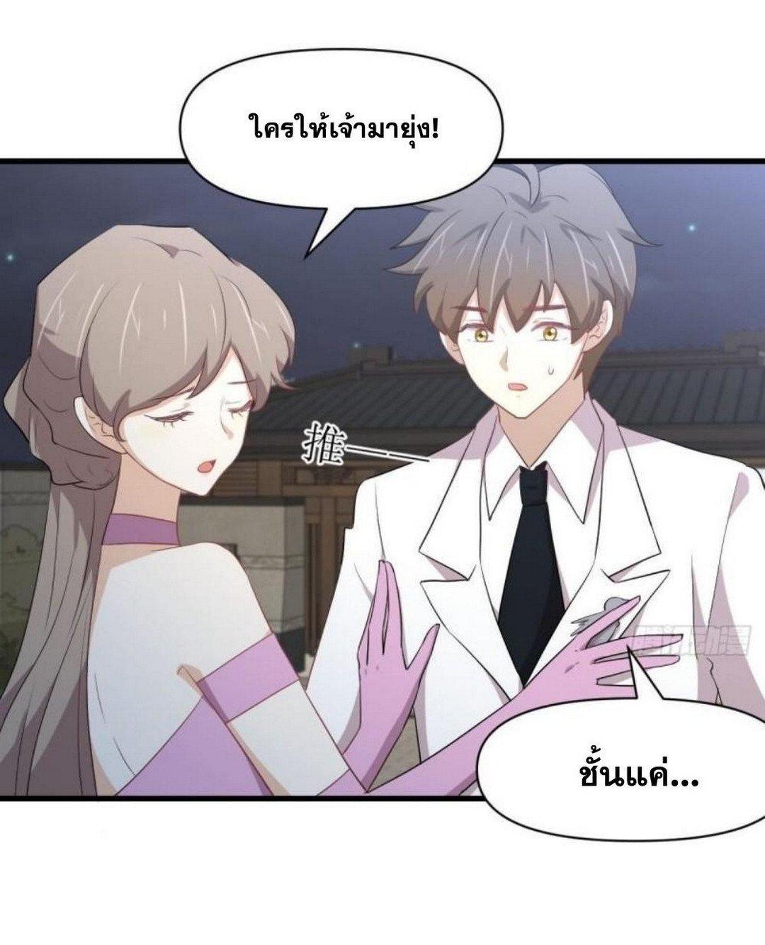 Manga-lc-com อ่านมังงะ อ่านการ์ตูน ออนไลน์ ฟรี Immortal Swordsman in the Reverse World ตอนที่ 1 2 3 4 5 6 7 8 9 10 11 12 13 14 ฟรี ไม่มีโฆษณา Manga-lc - อ่าน มังงะ อ่าน การ์ตูน ออนไลน์ อ่านมังงะ ฟรี