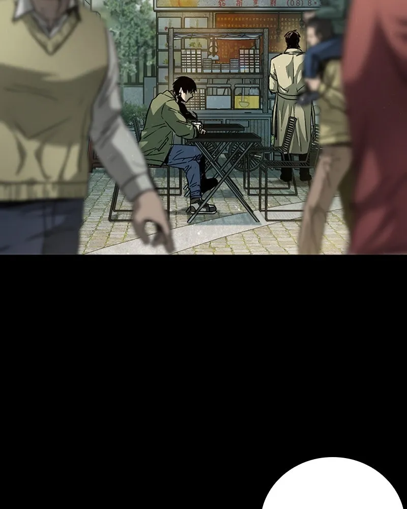 เกาลูน  ซาโรกา ตอนที่ 8 รูปที่ 145