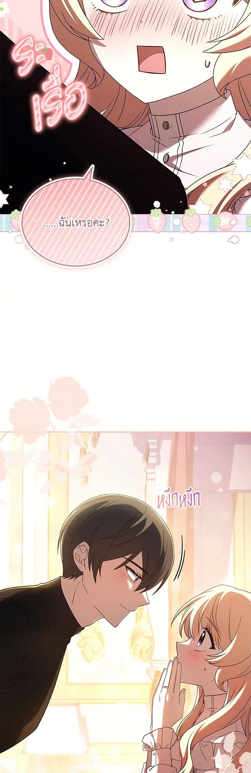 Manga-lc-com อ่านมังงะ อ่านการ์ตูน ออนไลน์ ฟรี Happy Sea World ตอนที่ 1 2 3 4 5 6 7 8 9 10 11 12 13 14 ฟรี ไม่มีโฆษณา Manga-lc - อ่าน มังงะ อ่าน การ์ตูน ออนไลน์ อ่านมังงะ ฟรี