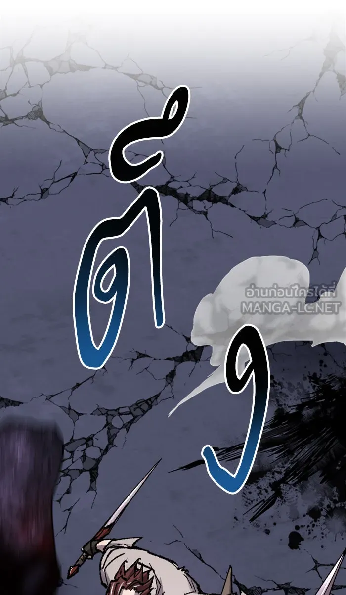 ยอดคนเลเวลทะลุ ตอนที่ 69 ศึกล้อมโซล (5) รูปที่ 141