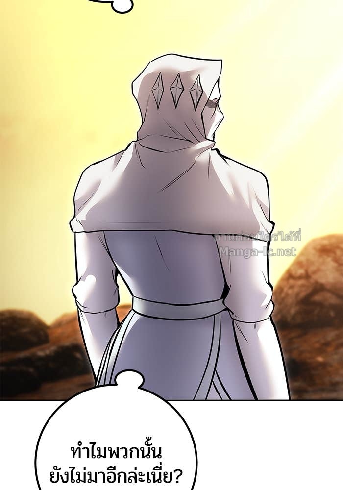 Doujin-Lc- อ่าน โดจิน มังฮวา เกาหลี ญี่ปุ่น จีน แปลไทย แกร่งเกินผู้กล้า แต่ซ่าไม่ได้ ตอนที่ 1 2 3 4 5 6 7 8 9 10 11 12 13 14 ฟรี ไม่มีโฆษณา อ่าน โดจิน Manhwa เกาหลี ญี่ปุ่น จีน เรามีครบ คัดมาให้เน้นๆ โดจิน 18+ รับประกันความฟินโดย Doujin Lc