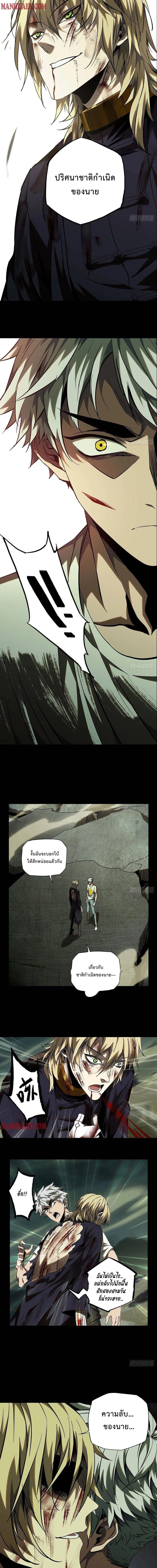 Manga-lc-com อ่านมังงะ อ่านการ์ตูน ออนไลน์ ฟรี Formless Form ตอนที่ 1 2 3 4 5 6 7 8 9 10 11 12 13 14 ฟรี ไม่มีโฆษณา Manga-lc - อ่าน มังงะ อ่าน การ์ตูน ออนไลน์ อ่านมังงะ ฟรี