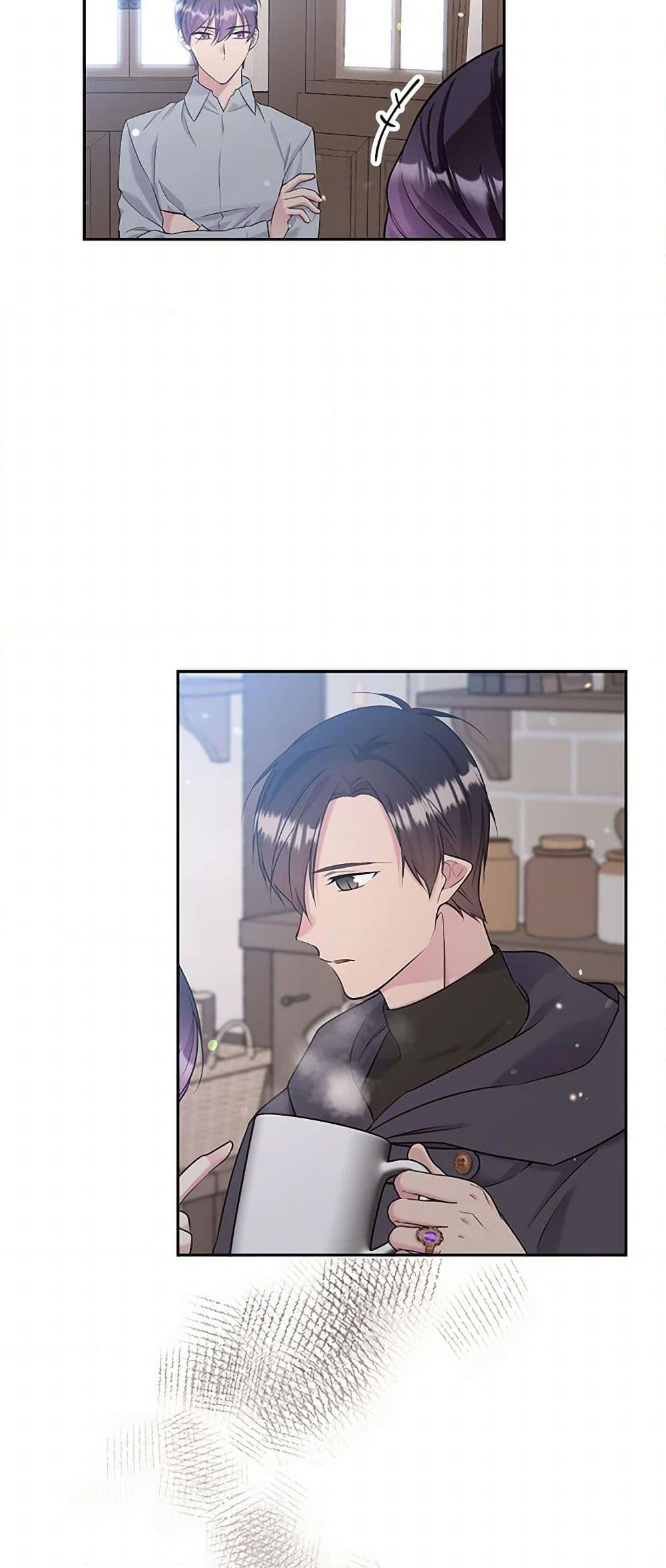 Manga-lc-com อ่านมังงะ อ่านการ์ตูน ออนไลน์ ฟรี My Goal is to Live a Long ตอนที่ 1 2 3 4 5 6 7 8 9 10 11 12 13 14 ฟรี ไม่มีโฆษณา Manga-lc - อ่าน มังงะ อ่าน การ์ตูน ออนไลน์ อ่านมังงะ ฟรี