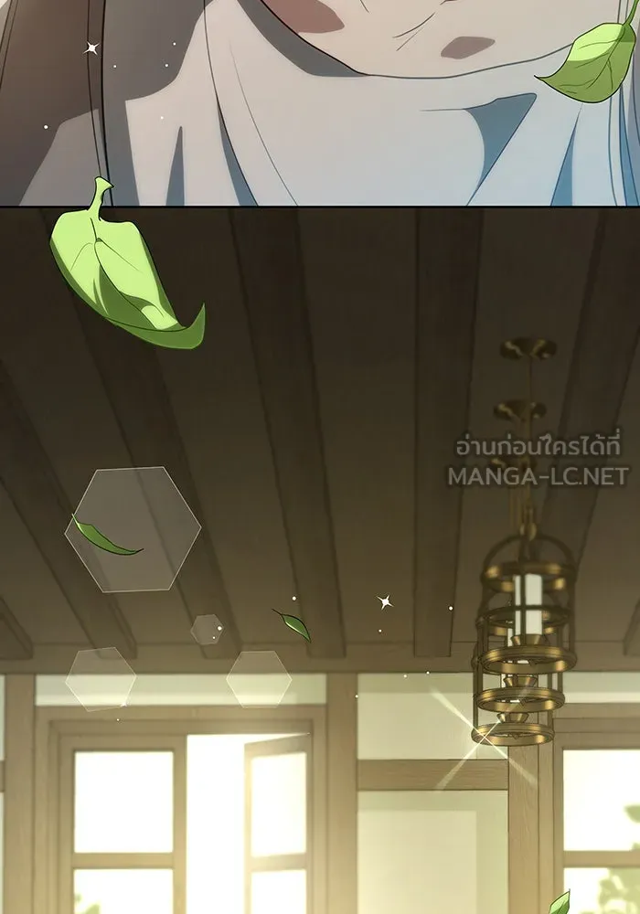 ทุกอย่างที่เสียไป ฉันขอทวงคืน ตอนที่ 1 รูปที่ 90