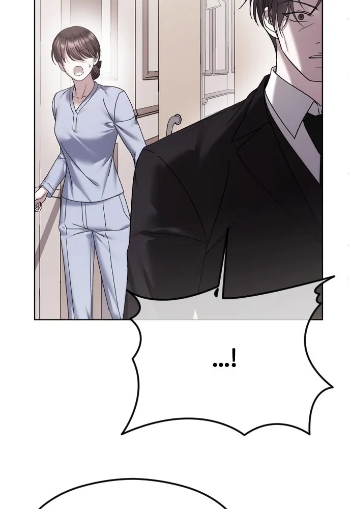 วิธีหนีตายจากนิยายโรคจิต ตอนที่ 72 รูปที่ 104