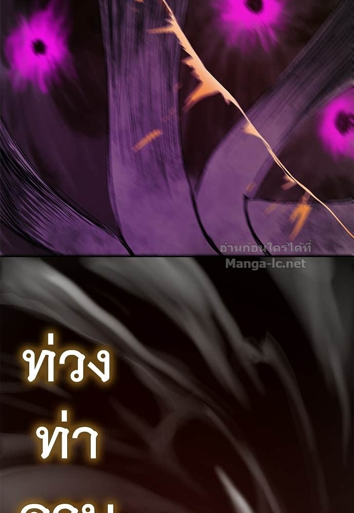 Doujin-Lc- อ่าน โดจิน มังฮวา เกาหลี ญี่ปุ่น จีน แปลไทย สารสุดท้ายจากโครงกระดูก ตอนที่ 1 2 3 4 5 6 7 8 9 10 11 12 13 14 ฟรี ไม่มีโฆษณา อ่าน โดจิน Manhwa เกาหลี ญี่ปุ่น จีน เรามีครบ คัดมาให้เน้นๆ โดจิน 18+ รับประกันความฟินโดย Doujin Lc