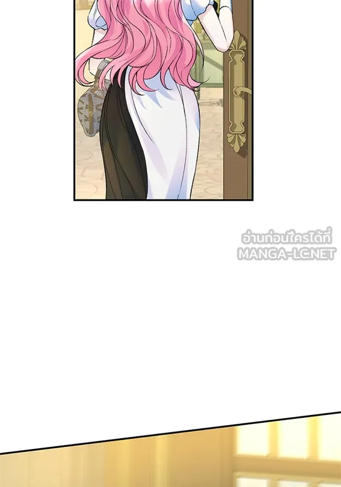 ไหนบอกว่าฉันใกล้ตาย ตอนที่ 58 รูปที่ 27