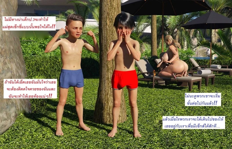 Doujin-Lc- อ่าน โดจิน มังฮวา เกาหลี ญี่ปุ่น จีน แปลไทย แอปเปิลฮิลล์เมืองแห่งความเงี่ยนของเหล่าเด็กชาย 2  [DirDr] Vacation 2 ตอนที่ 1 ฟรี ไม่มีโฆษณา อ่าน โดจิน Manhwa เกาหลี ญี่ปุ่น จีน เรามีครบ คัดมาให้เน้นๆ โดจิน 18+ รับประกันความฟินโดย Doujin Lc
