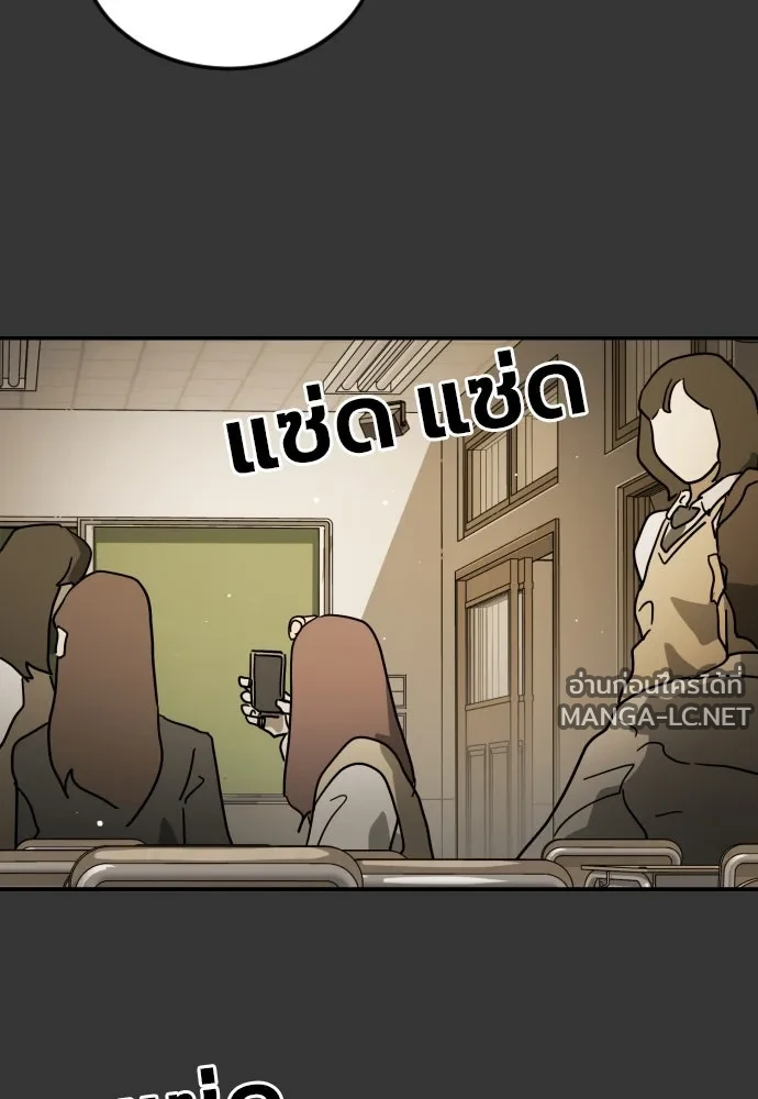 Manga-lc-com อ่านมังงะ อ่านการ์ตูน ออนไลน์ ฟรี วันดีคืนดี โซลก็ ตอนที่ 1 2 3 4 5 6 7 8 9 10 11 12 13 14 ฟรี ไม่มีโฆษณา Manga-lc - อ่าน มังงะ อ่าน การ์ตูน ออนไลน์ อ่านมังงะ ฟรี