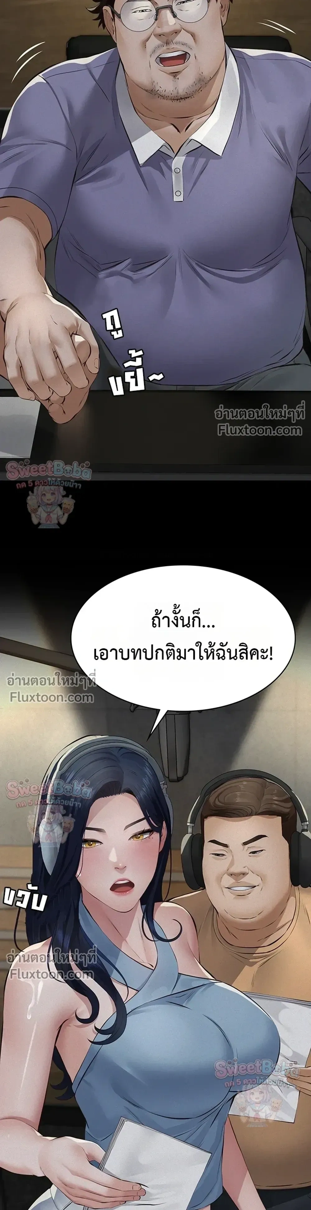 Doujin-Lc- อ่าน โดจิน มังฮวา เกาหลี ญี่ปุ่น จีน แปลไทย Papa Kacheu ความลับ 20 ปี กับลูกสาวที่ (ไม่) ใช่ลูก ตอนที่ 1 2 3 4 5 6 7 8 9 10 11 12 13 14 ฟรี ไม่มีโฆษณา อ่าน โดจิน Manhwa เกาหลี ญี่ปุ่น จีน เรามีครบ คัดมาให้เน้นๆ โดจิน 18+ รับประกันความฟินโดย  Doujin Lc